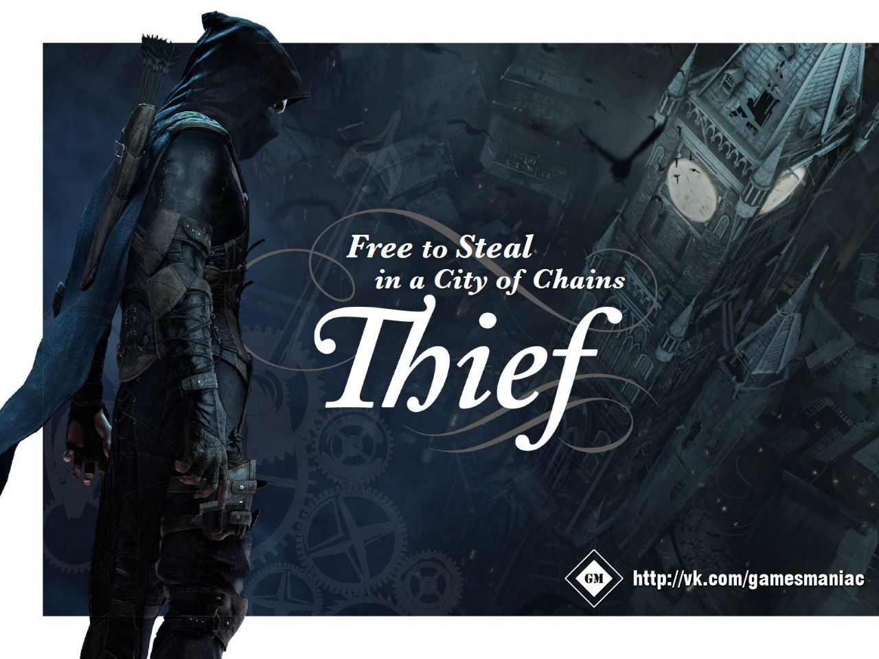thief14.jpg