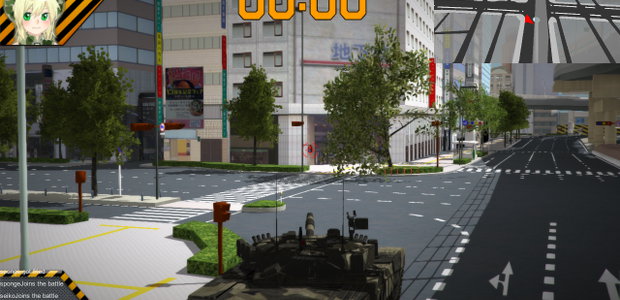 Tokyo Warfare   -  5